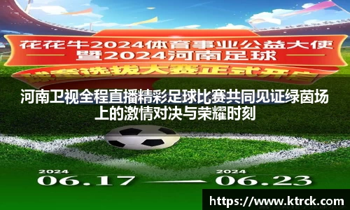 竞技宝JJB