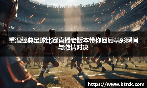 竞技宝下载
