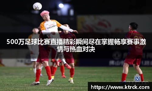 竞技宝下载