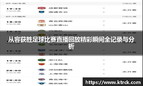 竞技宝JJB