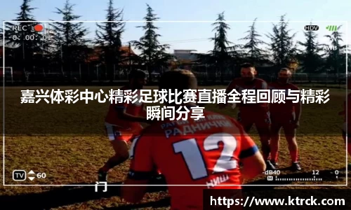 竞技宝官网