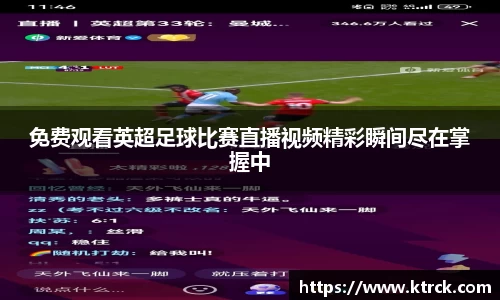 竞技宝JJB