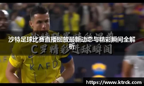 竞技宝官网