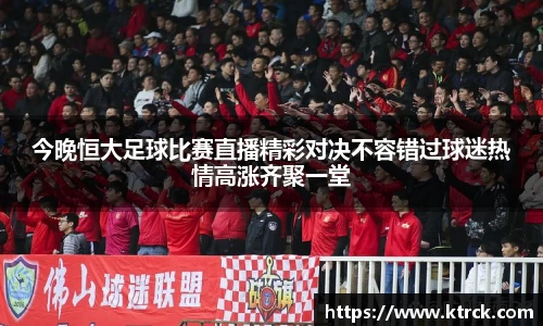 竞技宝下载