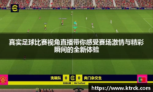 竞技宝下载