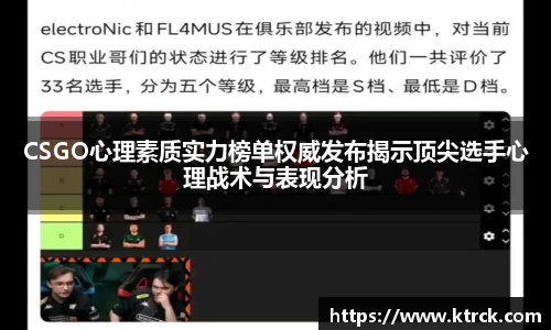 竞技宝下载