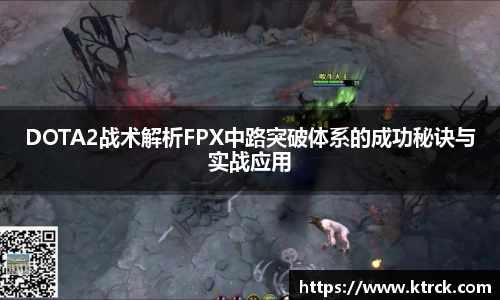 竞技宝官网