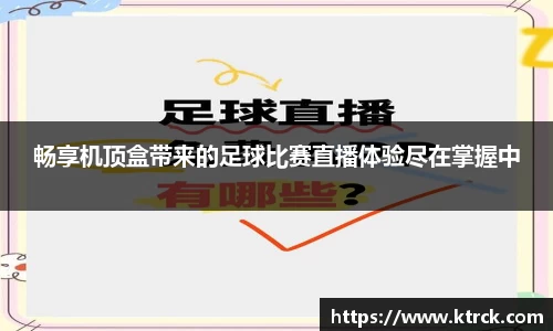 竞技宝官网