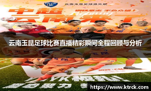 竞技宝JJB