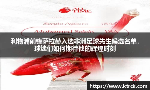 竞技宝下载