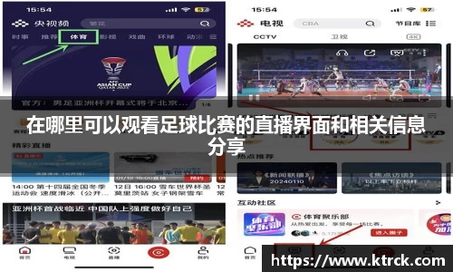 竞技宝下载
