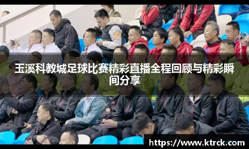 竞技宝APP