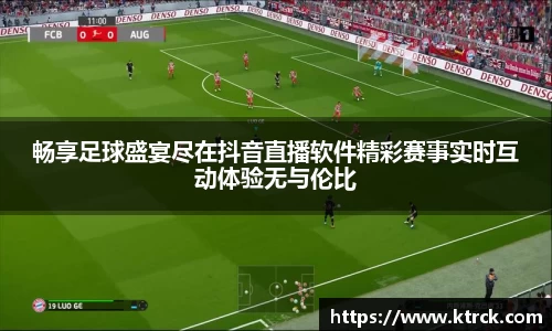 竞技宝下载