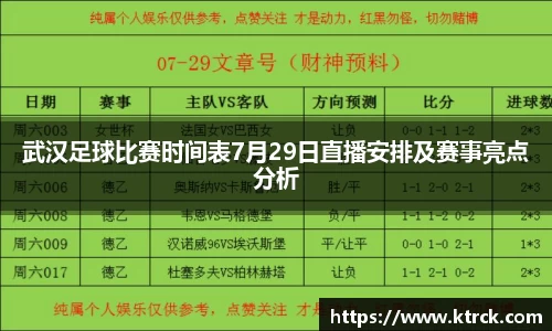 竞技宝官网