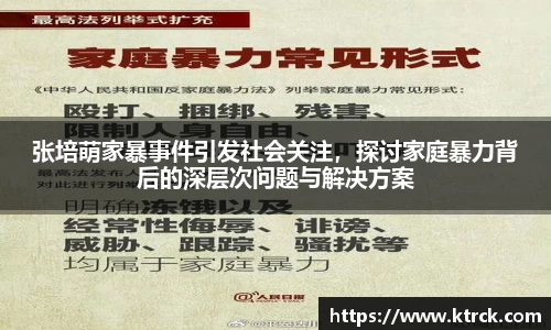 竞技宝官网