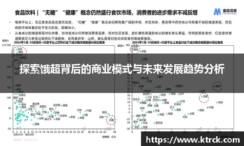 竞技宝APP