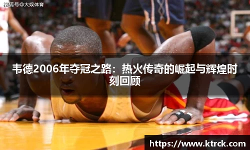 竞技宝下载