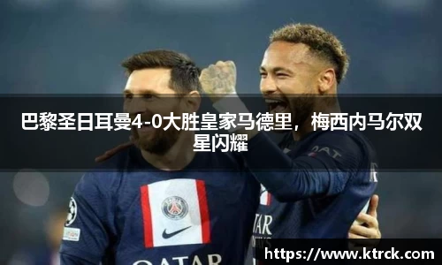 竞技宝下载