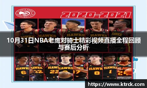 竞技宝下载