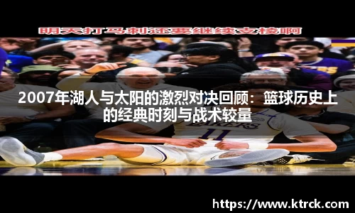 竞技宝JJB