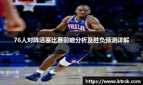 竞技宝下载