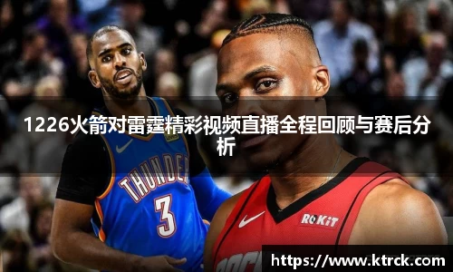 竞技宝JJB