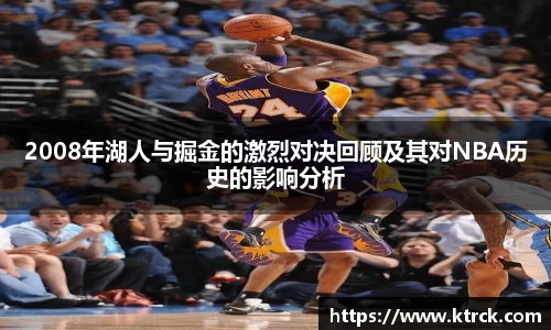 竞技宝官网