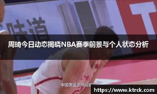 竞技宝下载