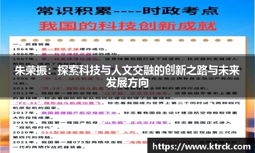 竞技宝下载