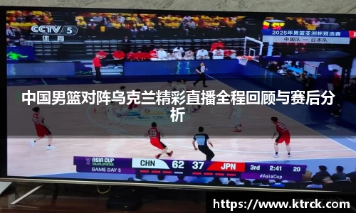 竞技宝官网